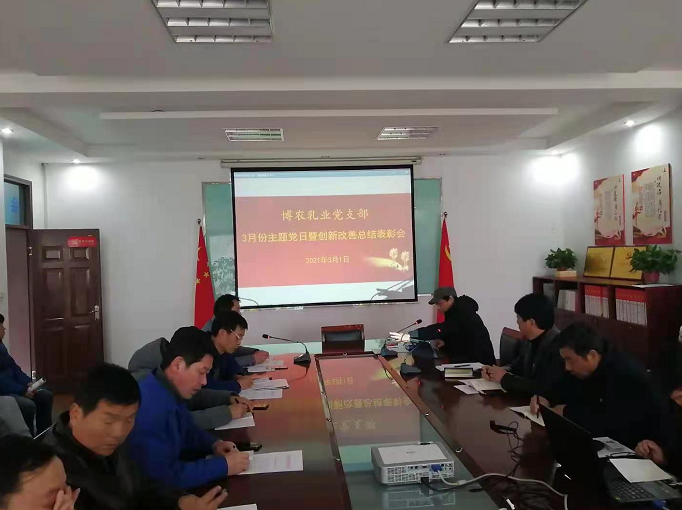 大力弘揚(yáng)工匠精神，推進(jìn)企業(yè)創(chuàng)新發(fā)展